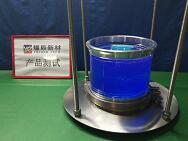 水密封測(cè)試.jpg
